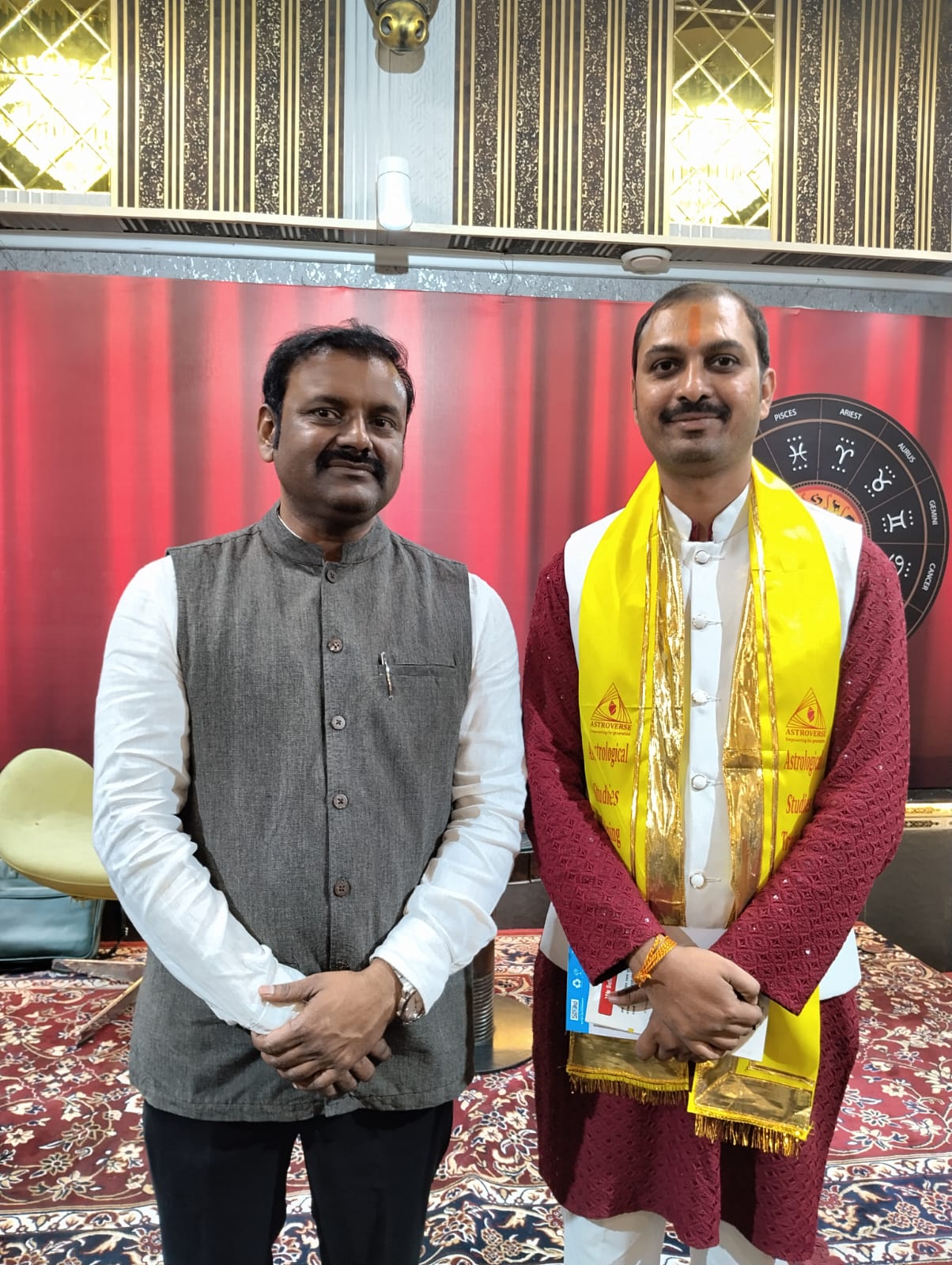 सम्मेलन